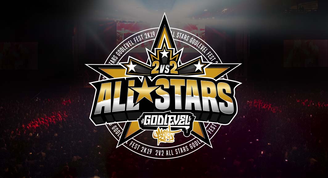 All Stars